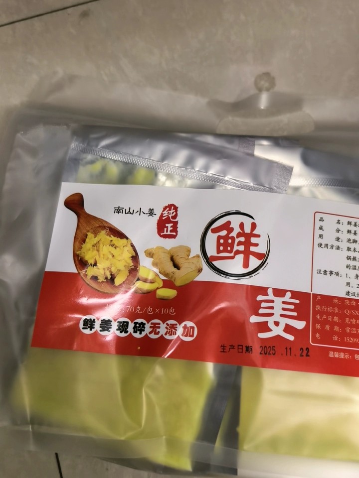imgi_12_O1CN01PDcHii1xfJeYLJHPI_!!4611686018427382230-0-rate.jpg_960x960.jpg_.jpg