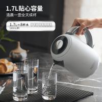 【膳魔师】膳魔师1.7L钛底电水壶 EHA1334AW 白色