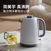 【膳魔师】膳魔师全自动智能电热水壶 EHA-1331A-W 容量1.7L