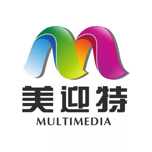 地面互动投影机/户外室内定制/商场/公园/景区/门店/餐厅/展厅/婚礼/酒吧/博物馆/科技馆/健身馆/沉浸式/隧道