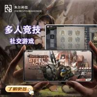 软件开发定制小程序JAVAPHP计算机编程游戏安卓UI手机app微信制作
