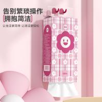 漫花 翻糖粉挂式纸面巾1200张_10提（1个单钩）-漫花 翻糖粉挂式纸面巾1200张_10提（1个单钩）