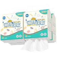 漫花懒人抹布500g1包_袋装（1个双钩）