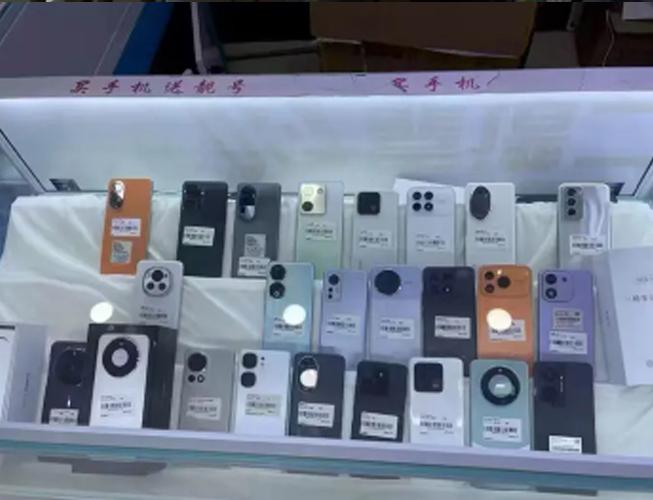 仙鹏通讯器材经营部·出售二手机各种新机，二手机，苹果，oppo 小米，荣耀等